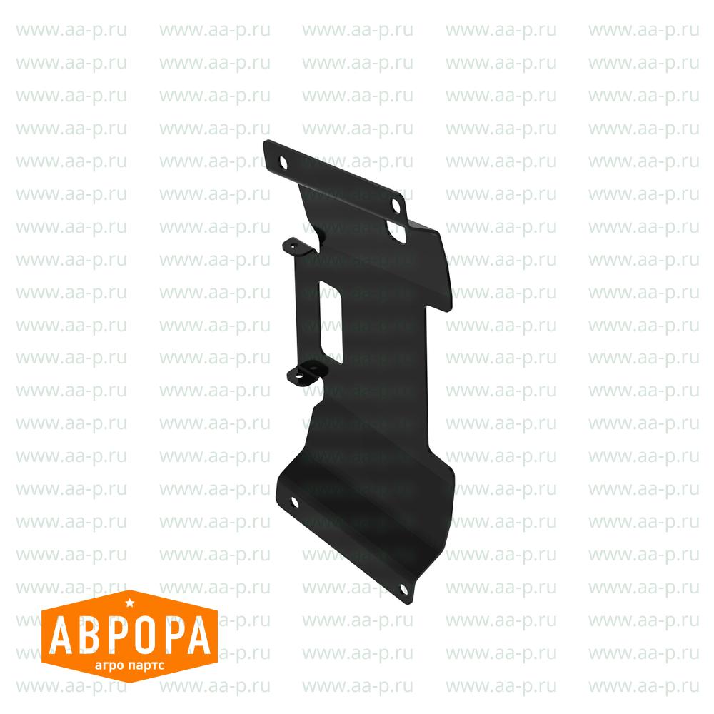 Arm